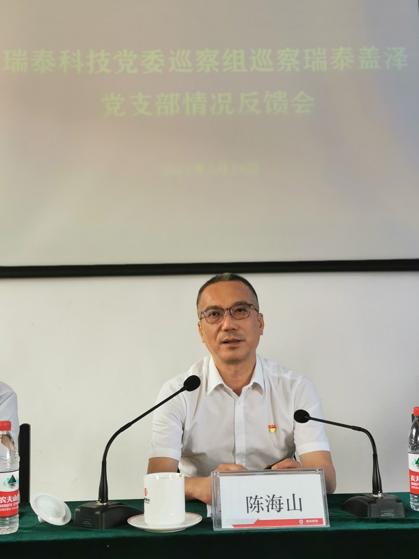 寰俊鍥劇墖_20210520170436.jpg 寰俊鍥劇墖_20210520170436.jpg
