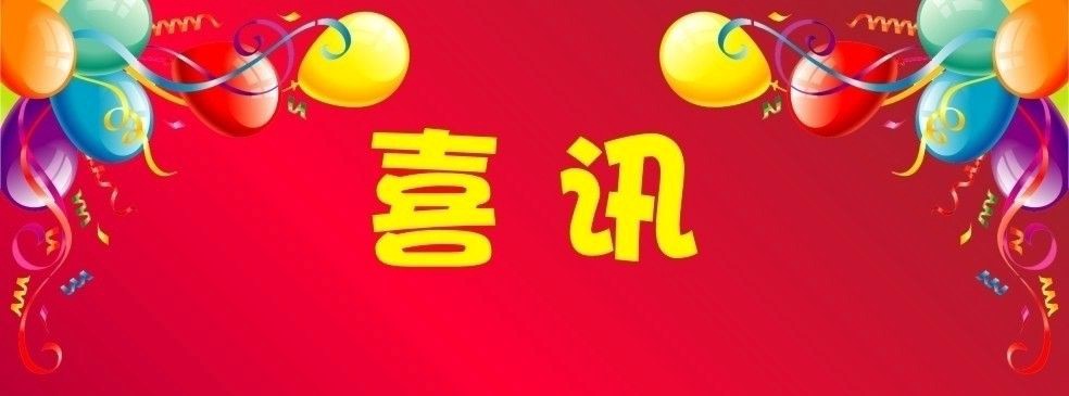 鍠滆.jpg 鍠滆.jpg
